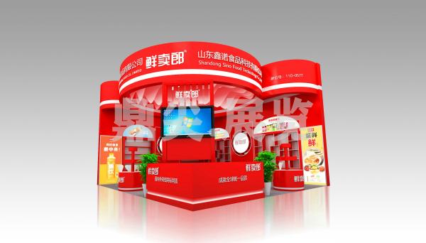 糖酒會展臺設計-鮮賣郎